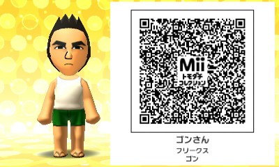 miiさん専用 000000000542_Kf6d436.jpg