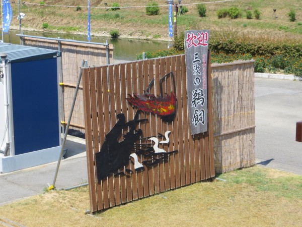 2016年8月山陰旅行14 三次市街を歩く 前 Tamの旅行写真 南大阪発 旅行写真
