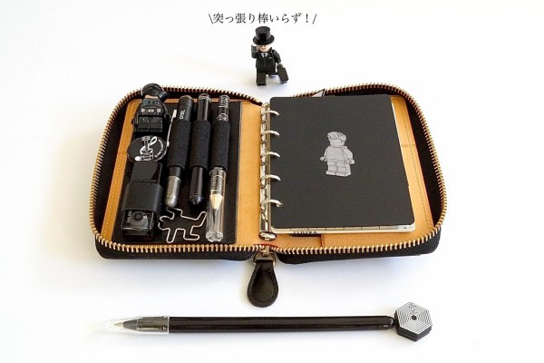 趣味の文具箱×GANZOシンブライドルジッパーM5 : こんぶの文房具日記