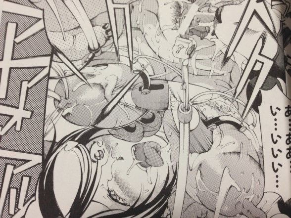 マスタングR エロ漫画 牝イキ母乳奴隷　フルカラー デカ乳輪の巨大乳房&巨大尻の豊満的ヒロインが器具を使った極悪的過激Hでイキ果てる姿がドエロで強烈な♥マスタングRさん新刊「牝イキ！母乳奴隷  相姦号」感想♪ : それは私の妄言だ＋