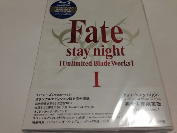 Fate Stay Night Unlimited Blade Works Bd Box感想 2ク ル目前に前半部分が全て詰まったボックスが登場 このタイミング最高ですやん それもう ど の まる