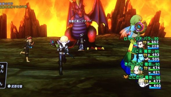 レグナード De ハムスター こにのたソがれドラクエ日記