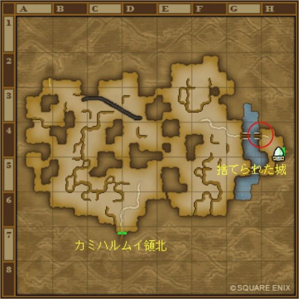 鬼ごっこマスター こにのたソがれドラクエ日記