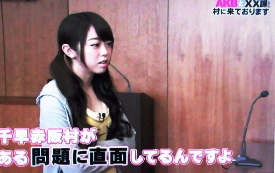 AKBとXX が、金剛山麓・千早赤阪村で名物探し・・！ 2012