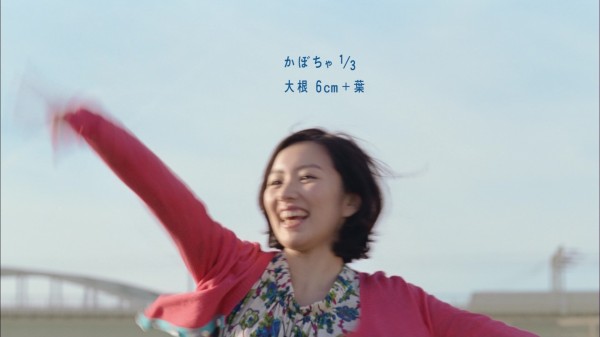 旭化成 サランラップ Cm 徳永えり こんなテレビを見た