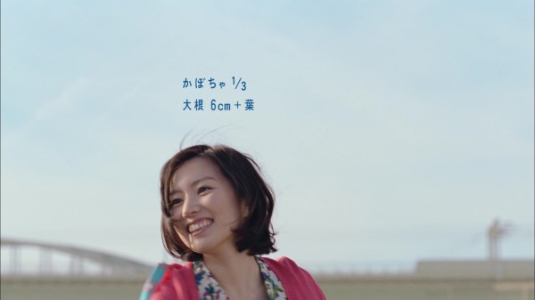 旭化成 サランラップ Cm 徳永えり こんなテレビを見た