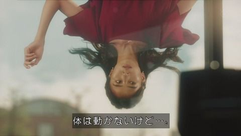 逆さま少女のピアノソナタ 萬屋今野商会