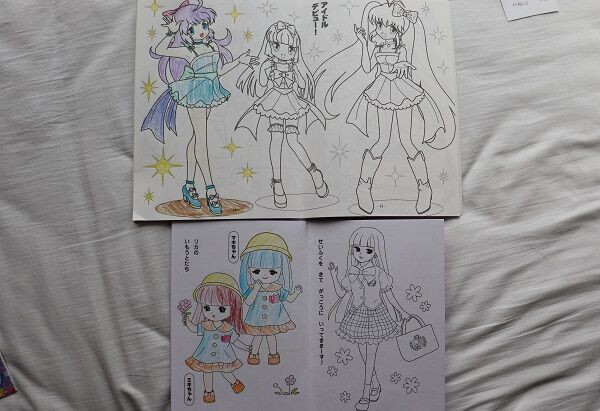 100均セリア ダイソー塗り絵pre Dre Clubすてきにへんしん口コミ感想 きゅうきゅう