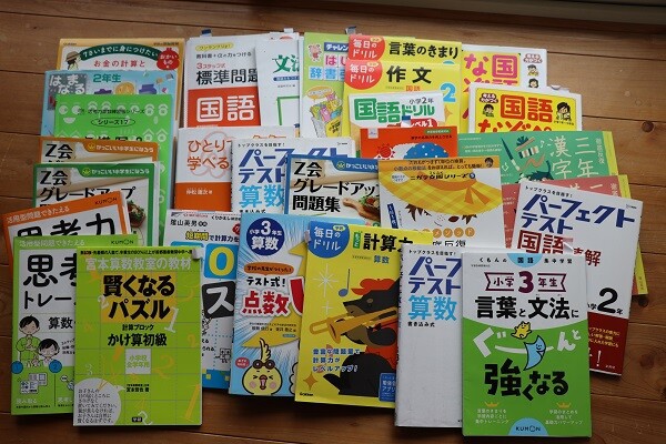 未使用　七田式小学生　思考力国語 2年 七田式小学生プリント2年思考力国語通販【七田式プリント