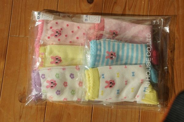 履きやすい子供靴下キッズソックス ミキハウスホットビスケッツ きゅうきゅう