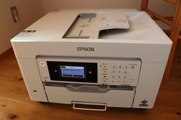 エプソンpx-m6011f（コピー機） A3ノビカラー複合機 ｜ PX-M6011F 型番：PX-M6011F | エプソン