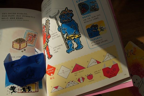 ふれあいしぜん図鑑 冬 レビュー感想口こみ : きゅうきゅう