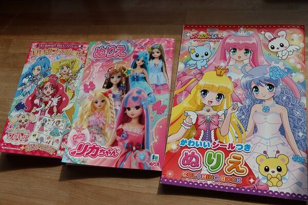 100均セリアおすすめぬりえ キルキルファッション プリキュア きゅうきゅう