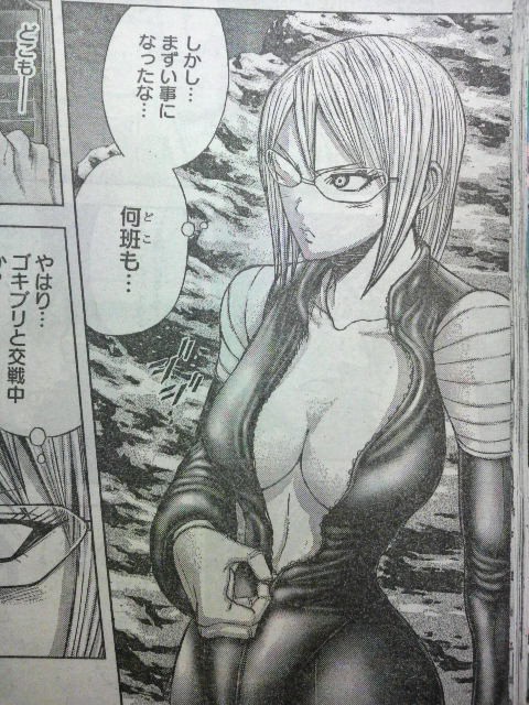 週刊ヤングジャンプ４９号感想 画像あり ﾟ ﾟ 悪いなぁこのマンガは３人用なんだ