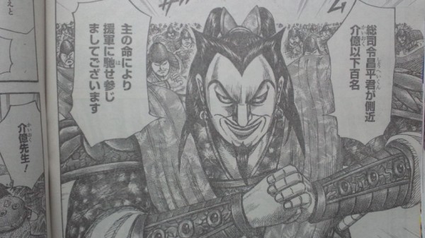 週刊ヤングジャンプ１１号感想 画像あり ﾟ ﾟ 悪いなぁこのマンガは３人用なんだ