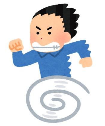 悲報 ｓ級バックラー現る 16都府県30店のコンビニでバイト初日に窃盗 コノユビ