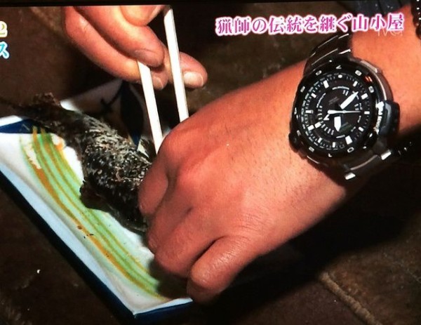 希少　藤井フミヤ　お洒落　腕時計　サイン刻印 希少 藤井フミヤ お洒落 腕時計 サイン刻印