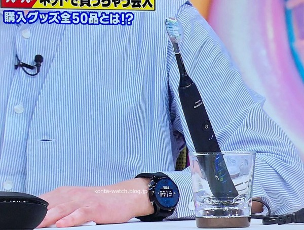 高橋 茂雄 サバンナ フューチャーファンク ドラえもん50周年記念限定モデル アメトーーク より 芸能人が着けてる時計が好きなオヤジのブログ