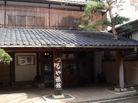 長野県 鹿教湯温泉 つるや旅館 混浴温泉data