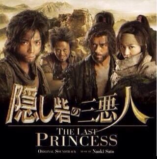 黒沢明 THE MASTERWORKS3 Amazon.co.jp: 黒沢明全作品集: 姿三四郎から乱まで : 本