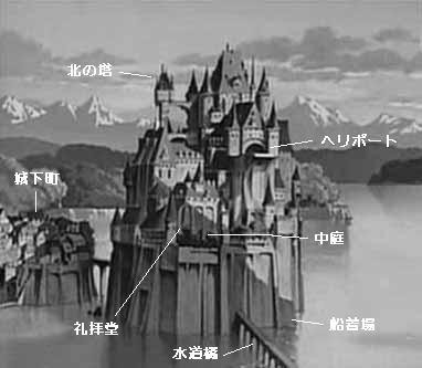 ルパン三世 カリオストロの城 3月30日放送決定 コピペ瓦版