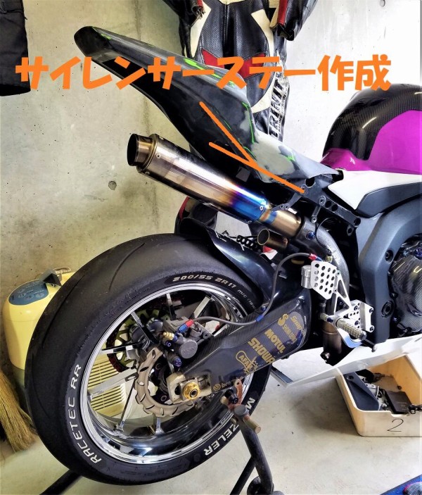 sc59 HRC シートフレーム Yahoo!オークション -「cbr1000rr sc59 シート」(フレーム