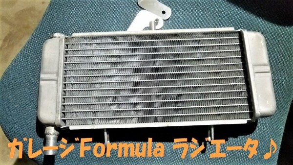 ア*キ様 nsr50 nsrmini ラジエーター NSR mini レーシングラジエター - T2Racing ON-LINE SHOP