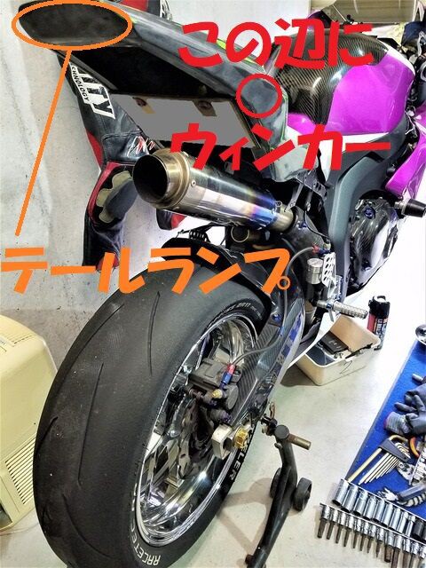 CBR1000RR SC57にSC59シートカウル移植 まとめ : 磯子岸壁夜遊び倶楽部#45