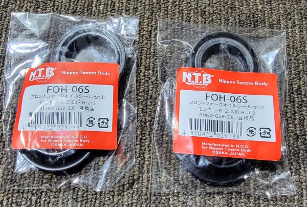 NSR50後期 FフォークOH＆前期スプリング+シートパイプ+ロック