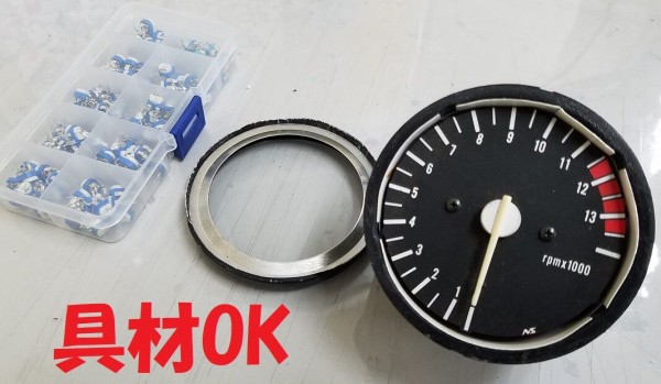 NSR-mini 89'NSR250R用 電気式タコメーター流用～失敗～現在
