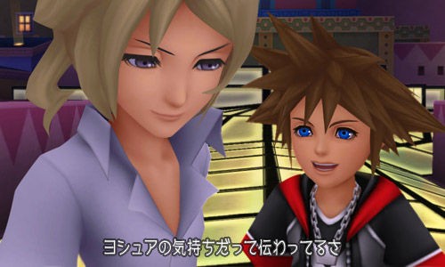 3ds Kingdom Hearts 3d Dream Drop Distance の発売日が3月29日に決定 本体同梱版も同時発売 先天性快楽病