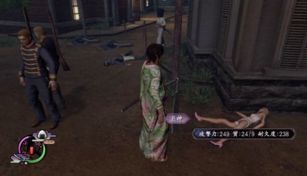 ps3 侍道4 オンライン要素 今 斬りに行きます システム公開 あの 堂島 が今回は鍛冶屋ではなく用心棒として登場 先天性快楽病