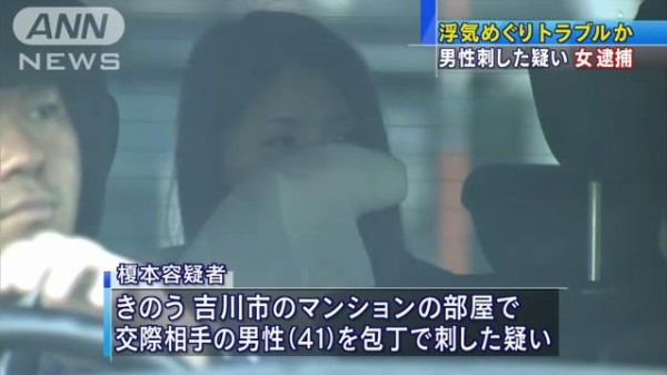 恥じらいってもんが 鳶の羽