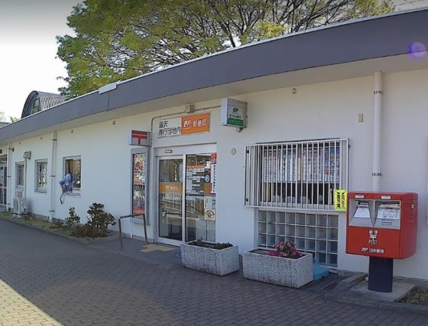 つげ 選挙 違反