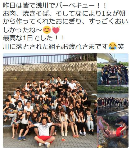 即行で削除 鳶の羽