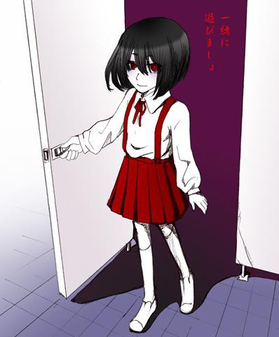 花子さん 鳶の羽