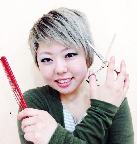 Time 東海大駅前の人 鳶の羽