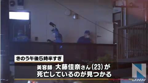 Time 東海大駅前の人 鳶の羽 Time 東海大駅前の人 鳶の羽