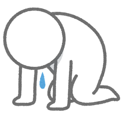 ワイ将コンビニ店員 女子高生客を泣かしてしまい夜勤にシフトを移される 美味しい毒