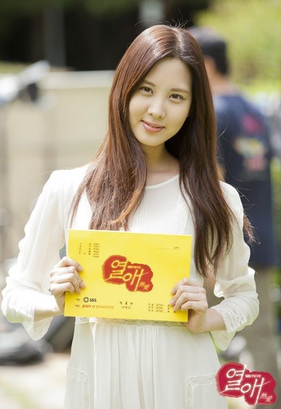 少女時代ソヒョンさん出演 熱愛 ４話予告 韓国なんでもブログ