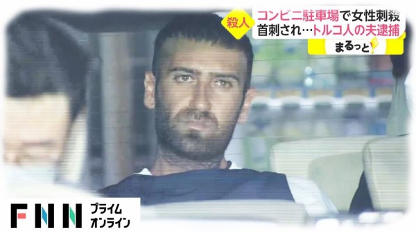 クル メメット容疑者29歳の顔画像 日本人妻ナイフ殺害で逮捕セブン常陸太田下河合町店が事件現場 これキチ速報