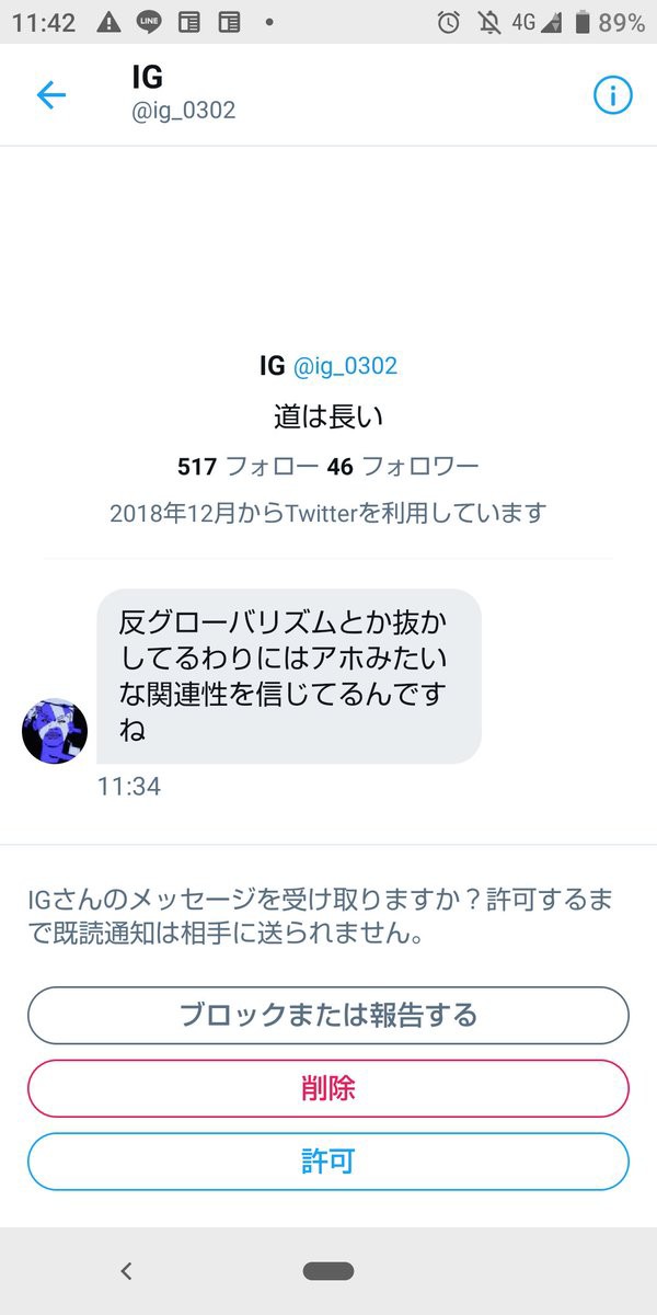 4dzdjv Xsibshm 4dzdjv Xsibshm