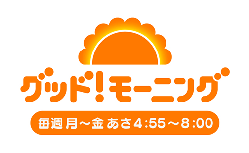 テレ朝モーニングがコスプレイベント Acosta を無断取材し炎上 これだからマスゴミは これキチ速報