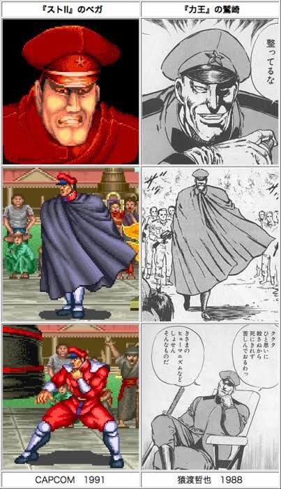 証拠画像大量 カプコンがバイオ4等でトレパクし訴訟起こされる ドミトレスクもパクりだった これキチ速報