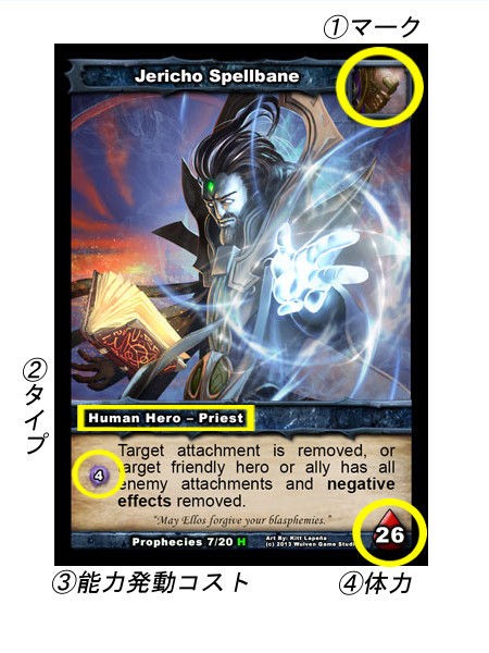 おすすめ外国産tcgアプリ Shadowera Koreって何かに使えません