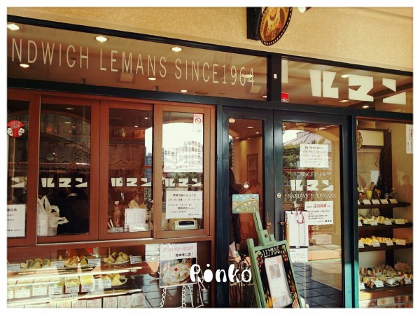 宝塚 ヅカッ子もジェンヌも御用達サンドウィッチ ルマン 花のみちセルカ店 りんこ 神戸お散歩日記 ﾟﾟ ときどき韓国