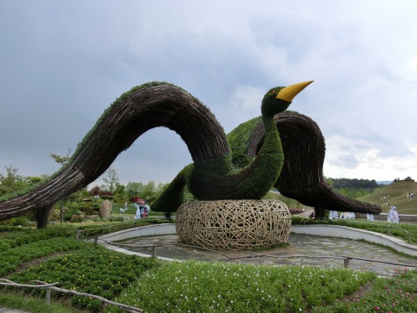 Gw旅 世界の庭園を歩く 順天湾国家庭園 りんこ 神戸お散歩日記 ﾟﾟ ときどき韓国