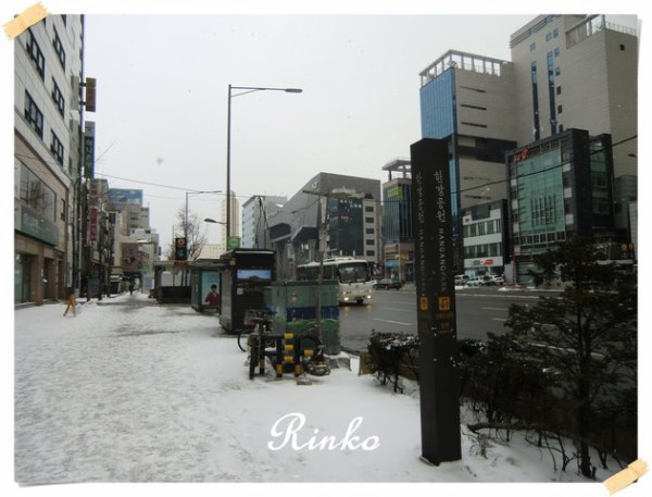 極寒ソウル 雪の中 坡州へ出発 きらきら光る りんこ 神戸お散歩日記 ﾟﾟ ときどき韓国