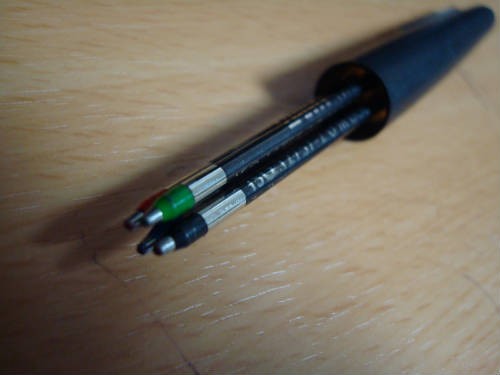 ラミー2000と4pen* : コロケロの雑記帳