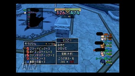 踊り子 歌い手 Ver3対応 コロシアムの殺り方講座